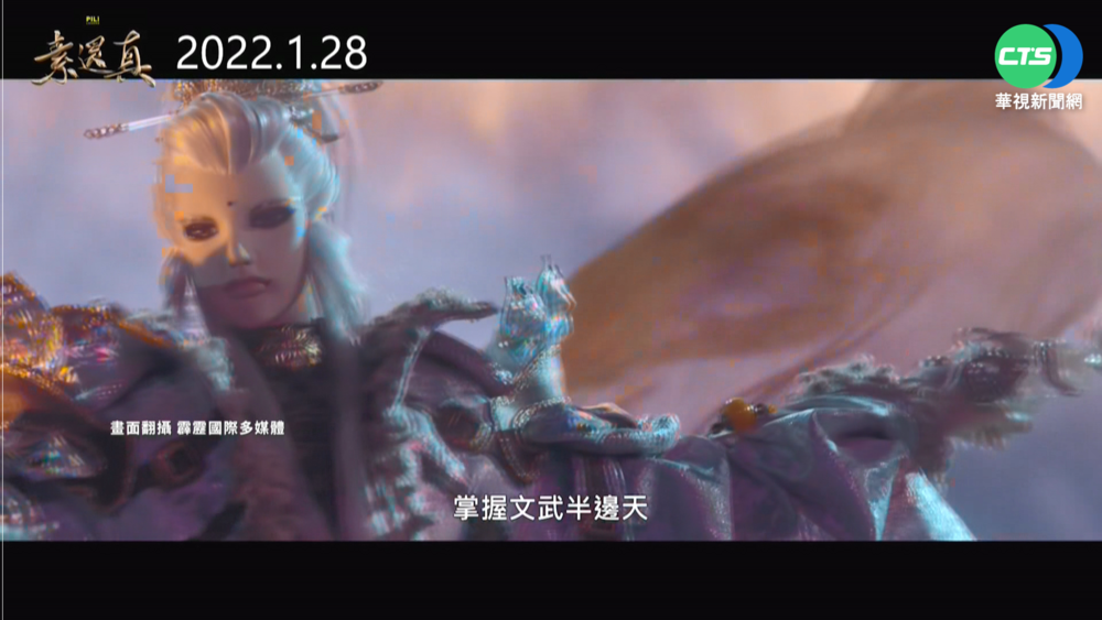 "素還真原音"黃文擇逝 虎尾圓環開放置物追思