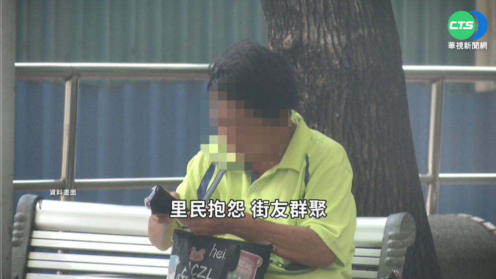 "洗"出一技之長 街友重返職場獲新生