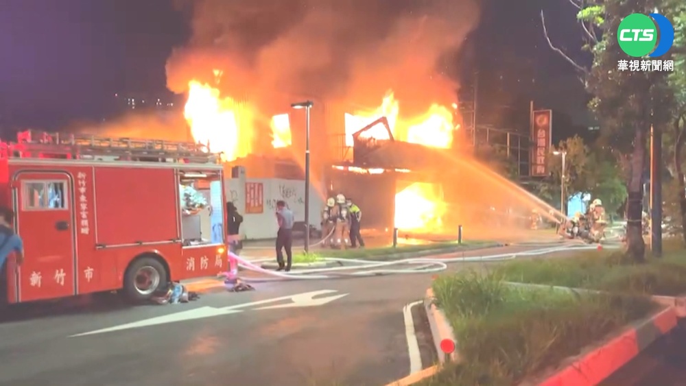 竹市輪胎行疑遭縱火 竟釀家族8死悲劇
