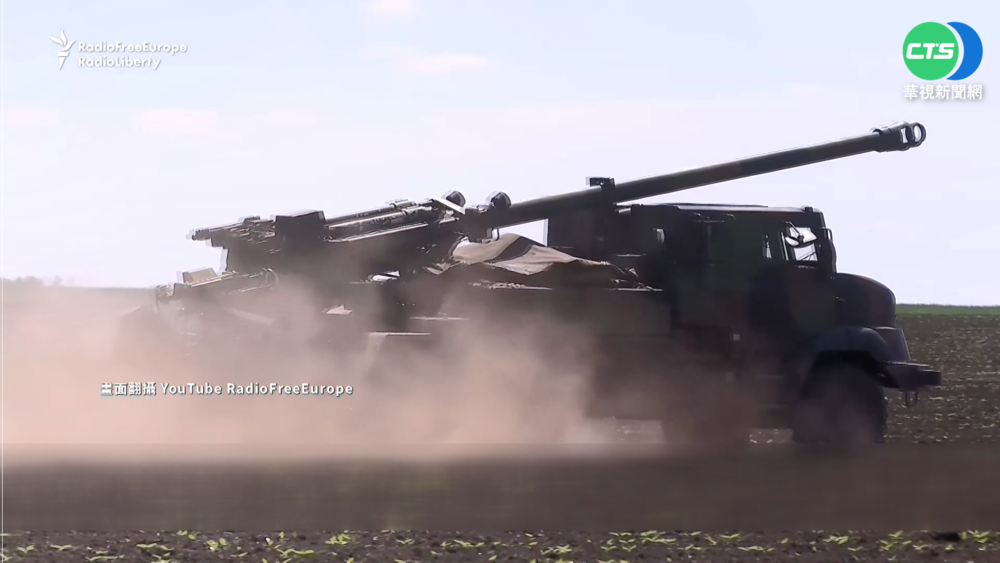 法製凱撒式自走砲 精準度高"抗俄利器"