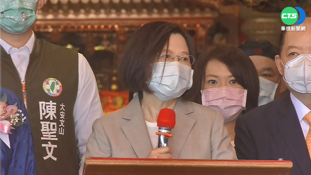 指南宮大典 總統.馬英九蔣萬安黃珊珊齊聚