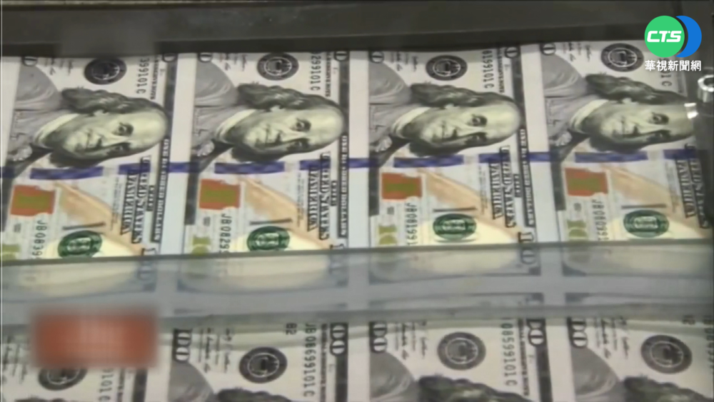 Fed升息3碼 1994年以來最大單次升幅!