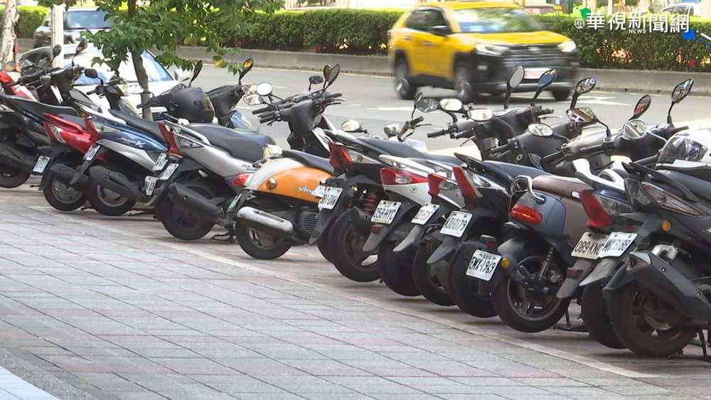 北市路邊停車無紙化！7月至9月享每筆5元折抵