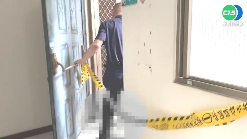 妻稱"家暴忍無可忍" 口角後刺死丈夫