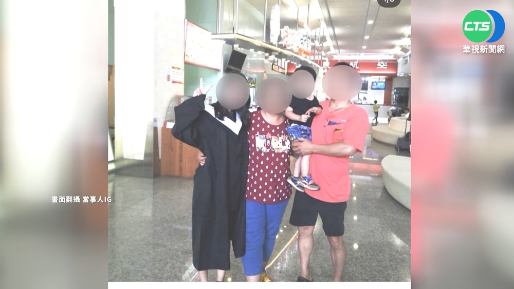 次子縱火毀天倫!全家11口8死 3父子倖存