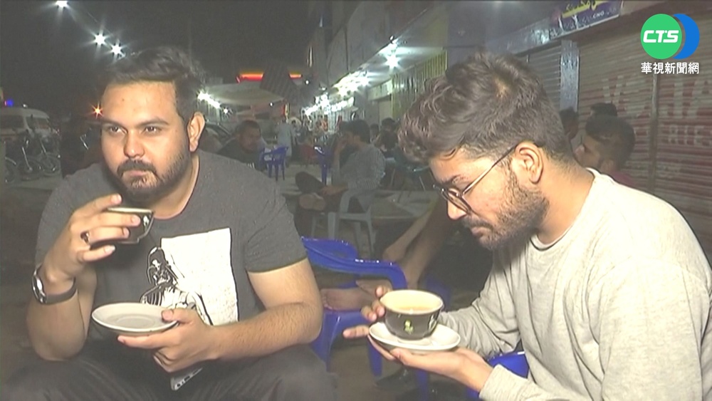 外匯存底不足! 巴基斯坦籲少喝茶救經濟