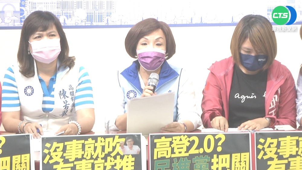 中製劣質快篩混充美貨 藍爆5月廠商早示警