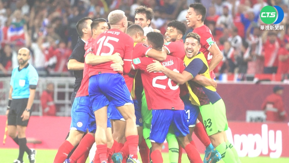 2022世足賽官網 "球迷證"復列台灣選項