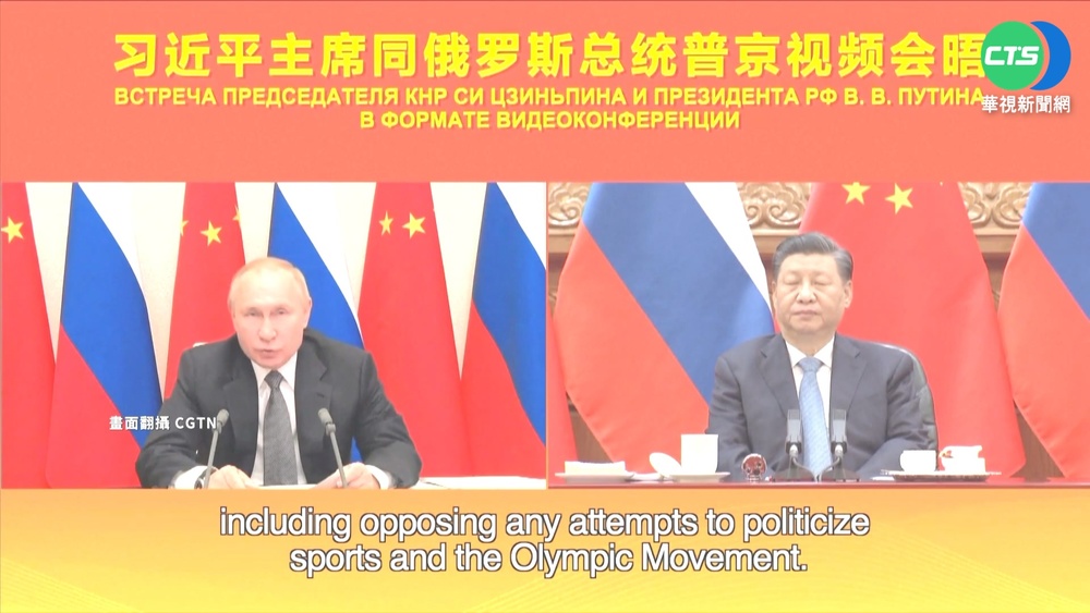 習近平與普丁熱線 美嗆:別在歷史站錯邊