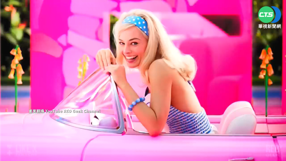 芭比真人電影海報曝 網讚"角色還原度超高"