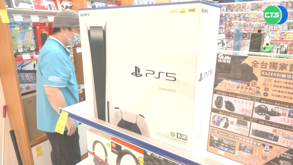 假借賣PS5誆騙投資 男詐財700多萬