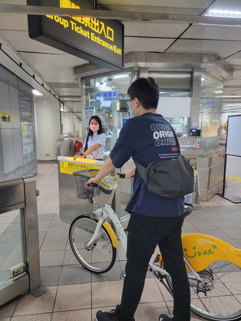 圖片來源 臺北大眾捷運股份有限公司 