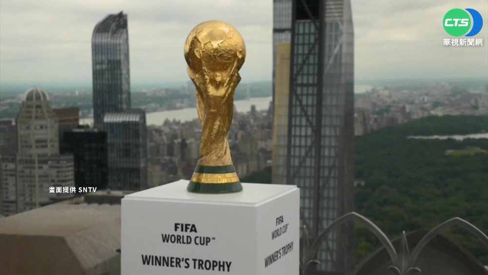 2026世足賽在北美 史上首次3國合辦