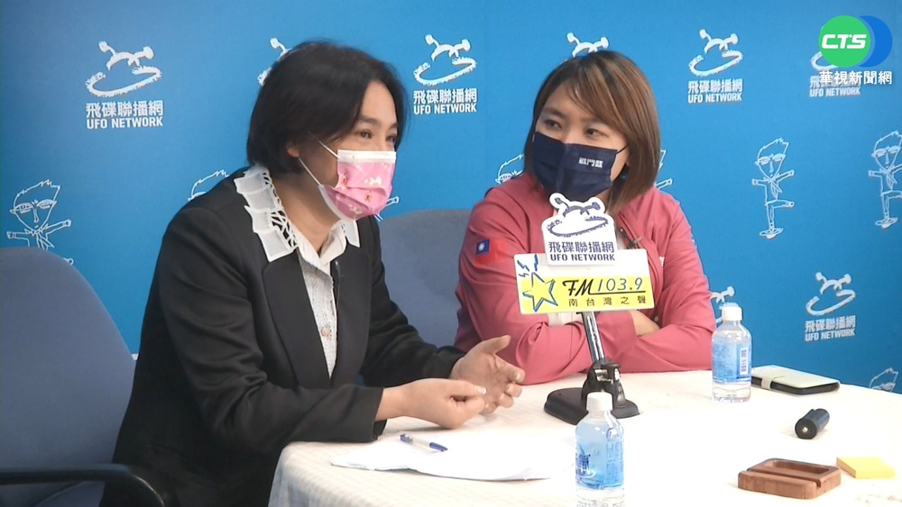 選高雄? 陳玉珍:願承擔 嗆陳其邁溫室花朵