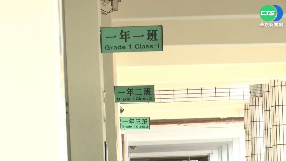 "午餐吃慢就吃雙面膠" 小一女師涉不當管教