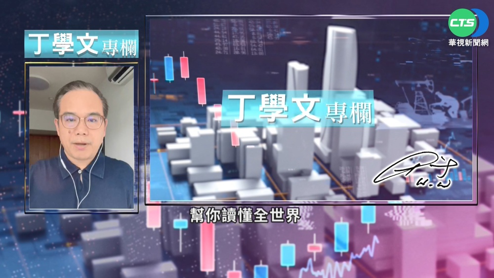 通膨下怎刺激經濟 企業擴大投資拉升GDP