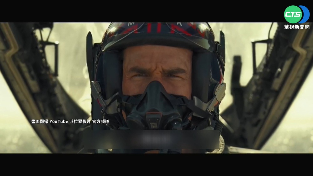 戰士大戰侏羅紀? 影迷敲碗阿湯哥IMAX版