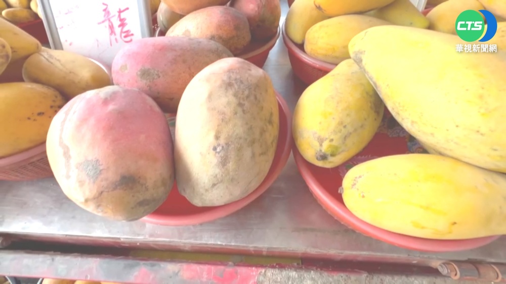 台南芒果產量銳減7成 價格飆漲近3倍