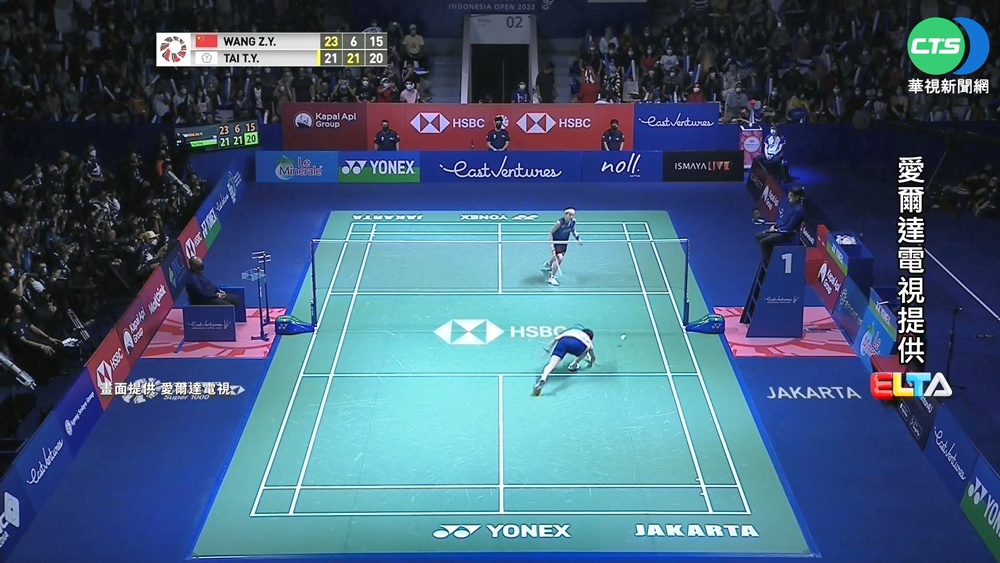 最棒生日禮! 戴資穎印尼公開賽逆轉勝封后