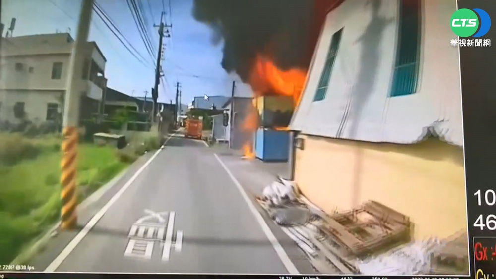 彰化鐵皮工廠陷火海 逾30消防急灌救