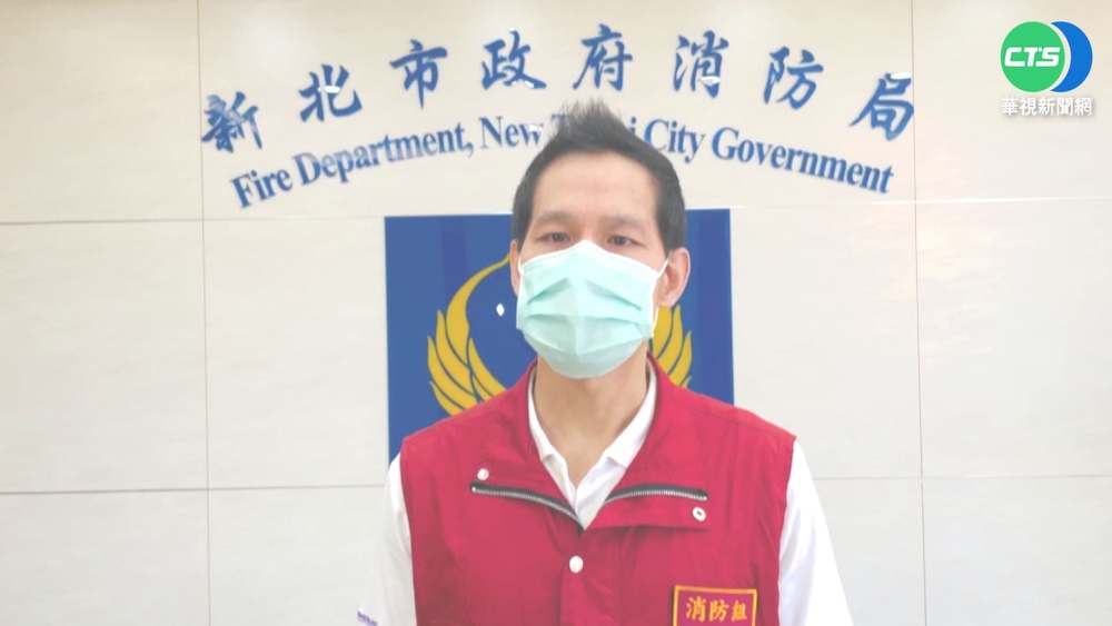 恩恩案橫向音檔外洩給卓冠廷 消防員自首