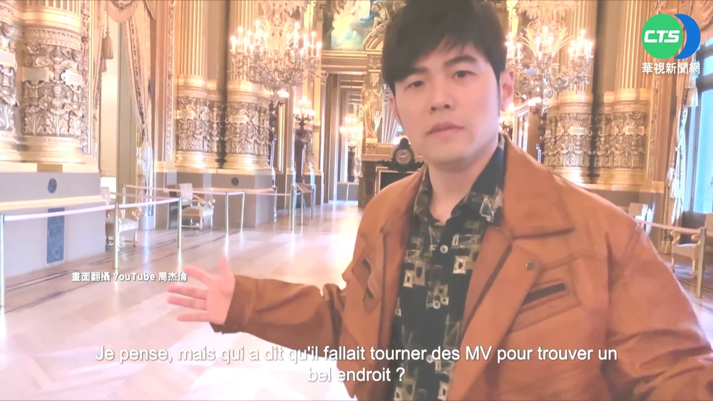 睽違6年! 周董推新輯 前導紀錄片先曝光