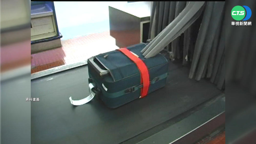 國門漏洞? 桃機行李託運零組件竟是中國製