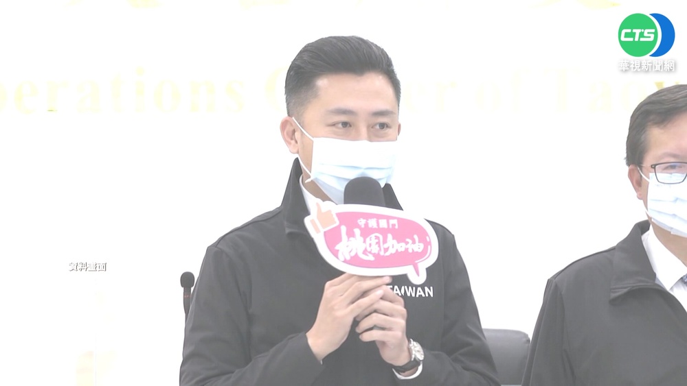 林智堅轉戰桃園 遭批新竹"落跑市長"