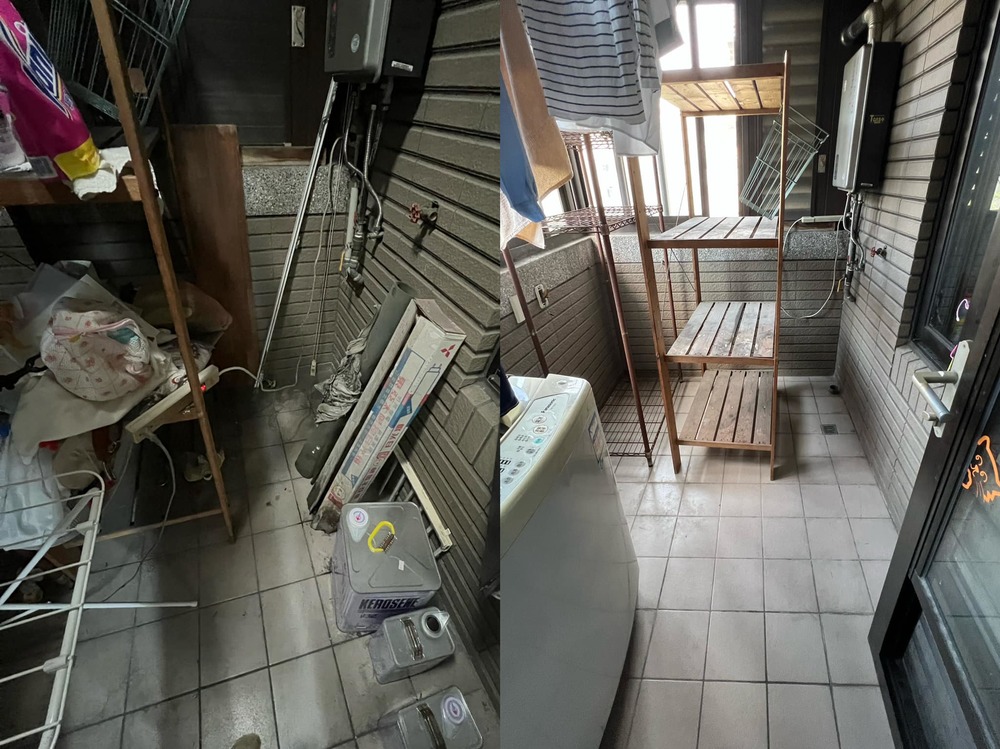 圖片翻攝自 高嘉瑜 臉書