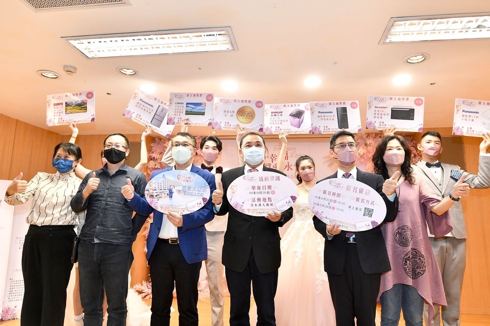 圖片來源 新北市政府民政局