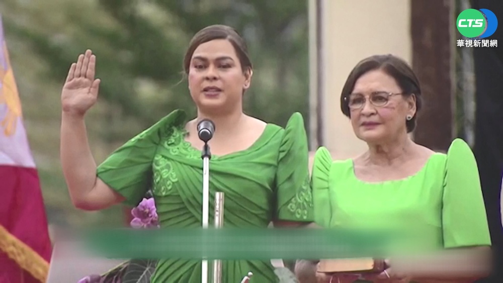 菲律賓總統女兒薩拉 宣誓就職副總統