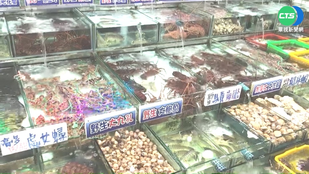 碧砂漁港代客料理遭控調包 業者將提告自清