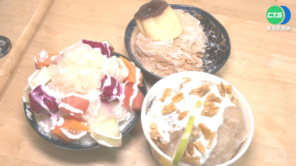 冷飲冰品大"熱"賣 動物吃冰清涼一"夏"