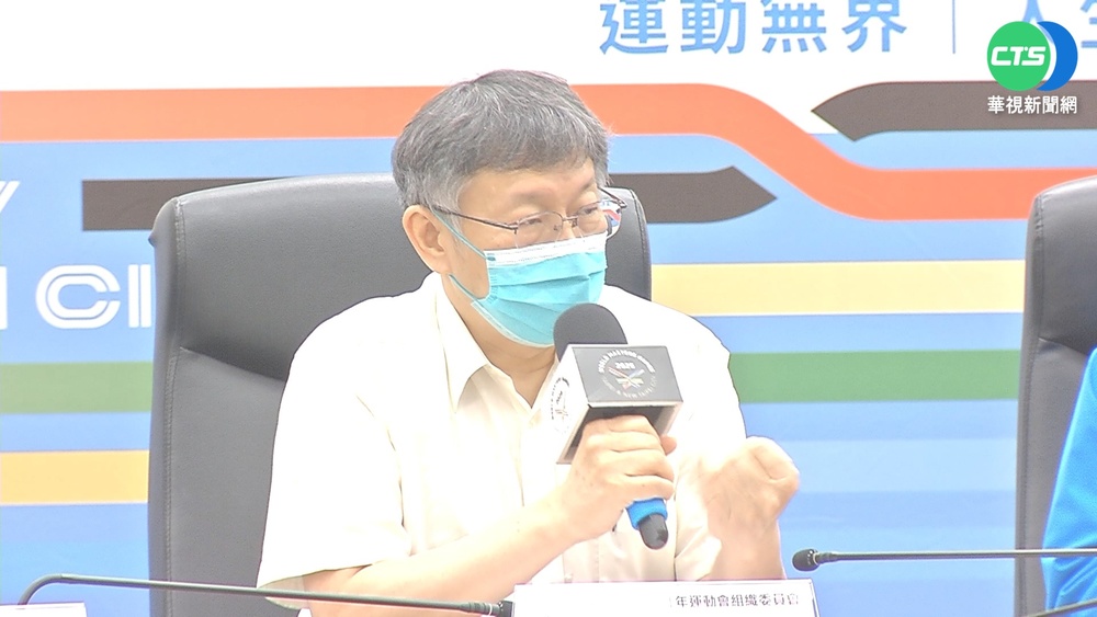 為2024勸退蔡壁如選新北市長? 柯:未討論