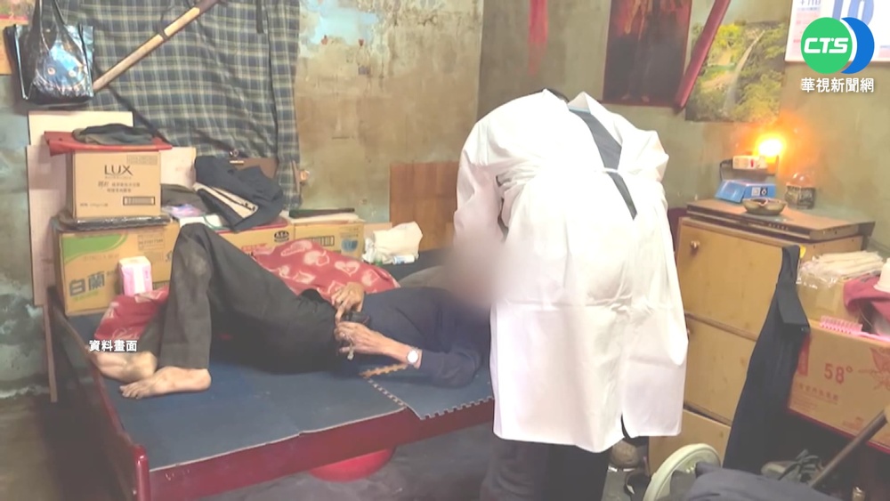 彰化3兄弟餓到皮包骨 老大敗血症離世