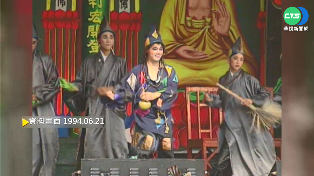 【歷史上的今天】明華園高監演出"濟公" 受刑人回響熱烈