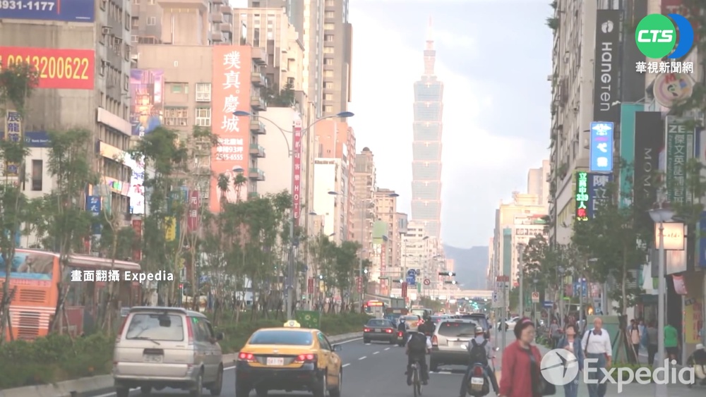 英知名雜誌評比全球宜居城 台北入選第10名