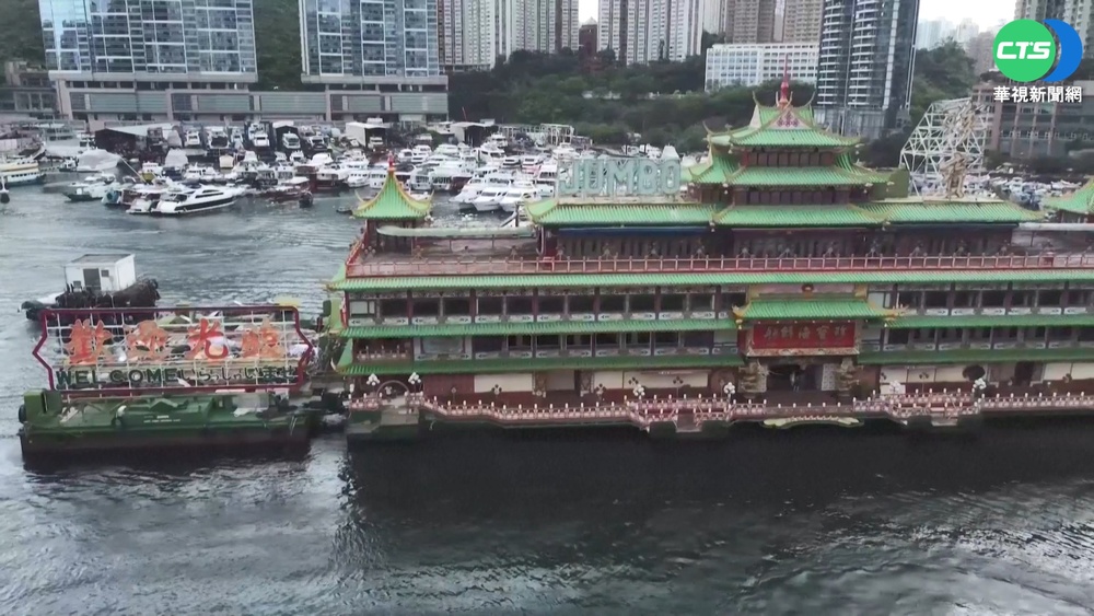 離港遇風浪 "珍寶海鮮舫"沉沒南海難打撈