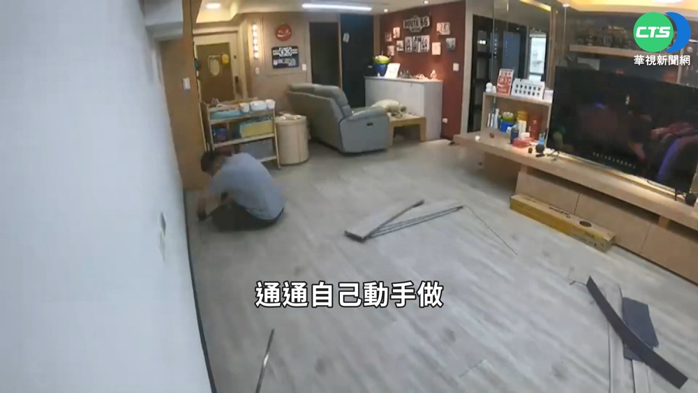 疫情+缺工+物價漲 "軟裝潢"商機大爆發