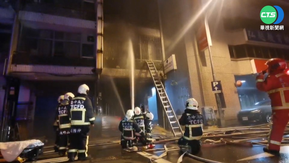 台中前議長劉火旺之子 住宅大火2人喪命