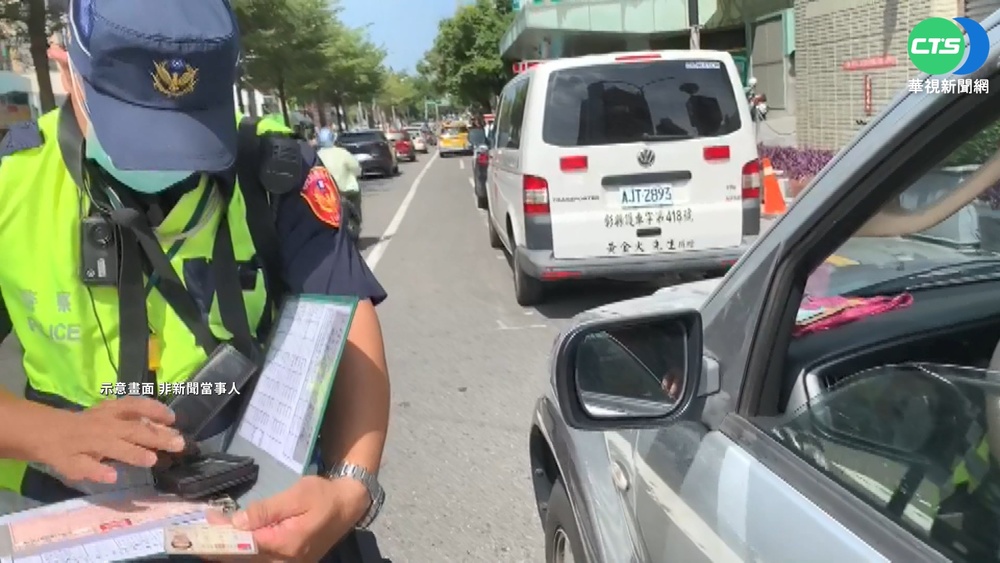 不法圖利租賃車業者 新北.桃竹9警涉貪