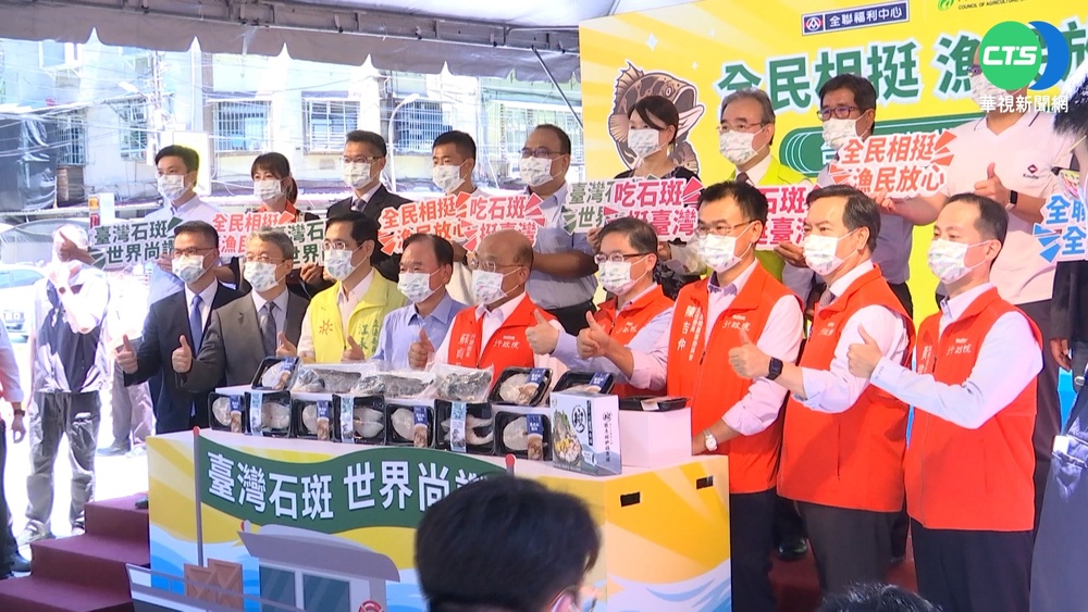 抗中打壓行銷國產石斑魚 蘇揆化身大廚