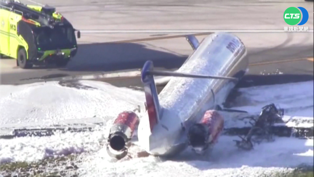 多明尼加客機迫降邁阿密 撞通訊塔起火4傷