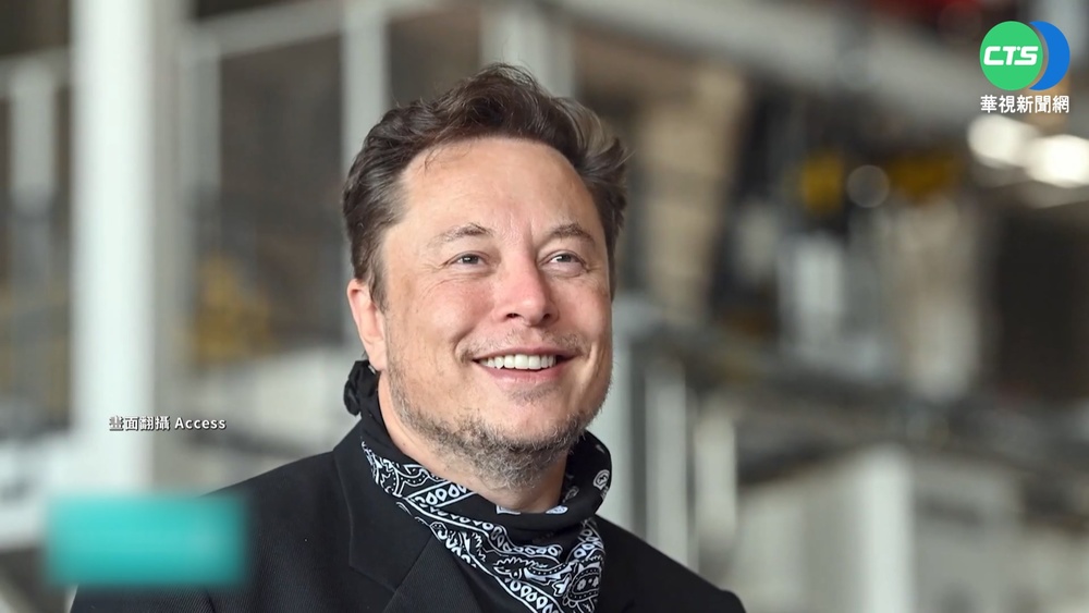 馬斯克18歲兒申請變性 改母姓.與父斷絕關係