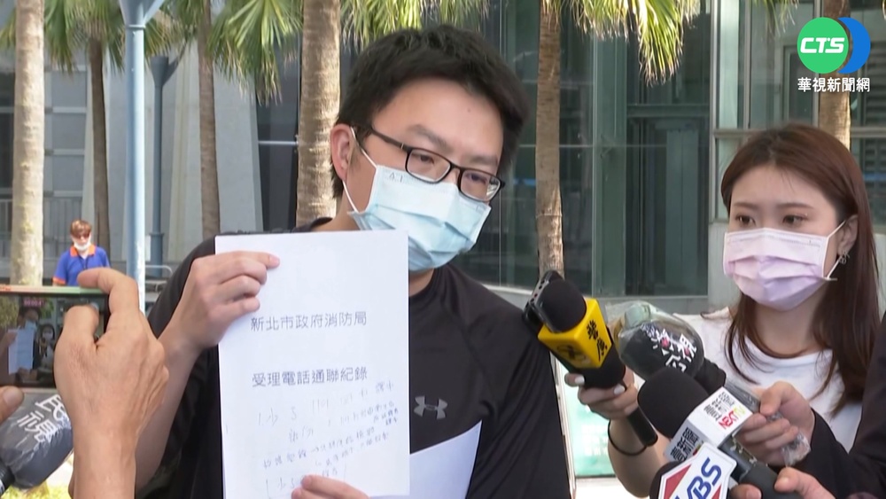 新北SOP阻送醫路? 恩恩爸點名2局長下台