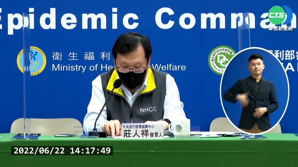 本土+52213例 中重症.死亡仍在高原期