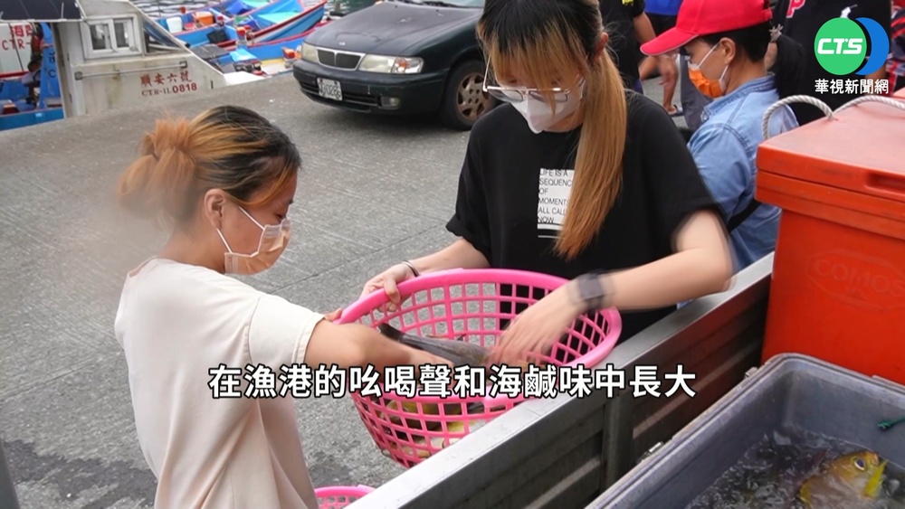 翻轉人生! 業務返鄉掌茶園 4女大生創意賣魚