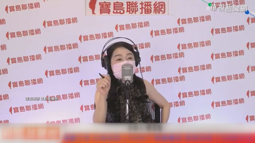 侯友宜自責造成家屬困擾 周玉蔻：胡說八道！