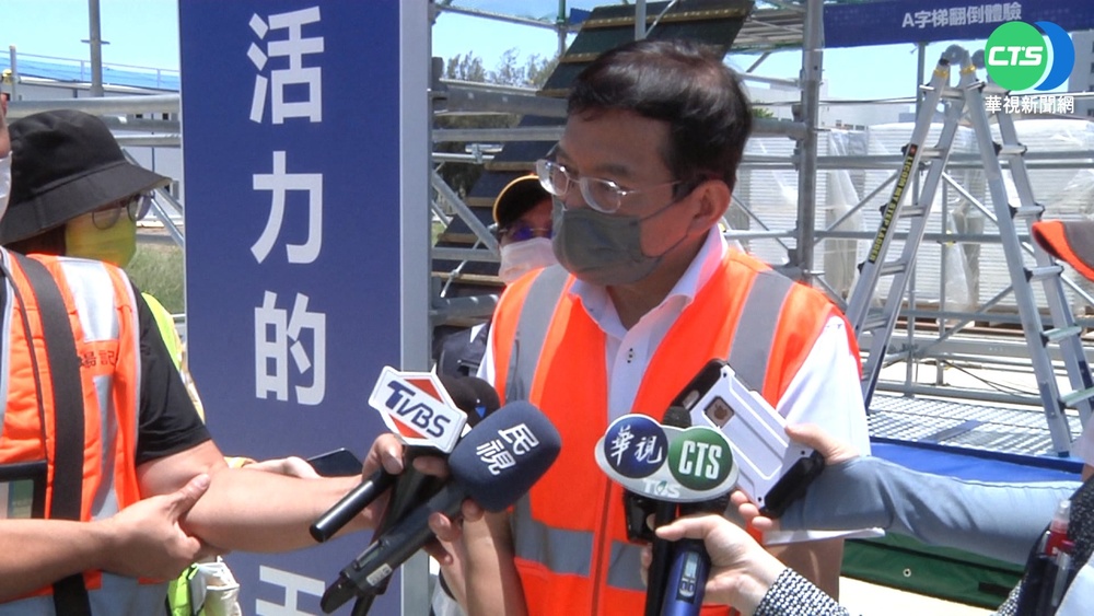 進度超前! 王國材視察桃機三航廈.跑道工程