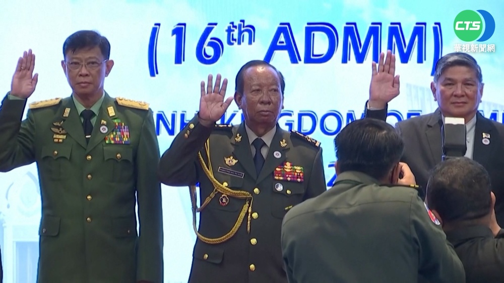 中日防長東協會談較勁 拉攏東南亞國家!